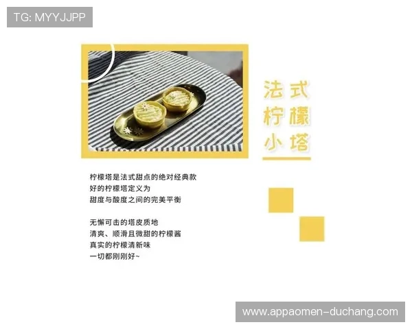 如何领取金沙官网优惠礼包享受更多专属福利