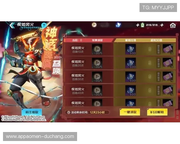 新世纪娱城官网：多样化的娱乐项目与丰富的奖金奖励介绍