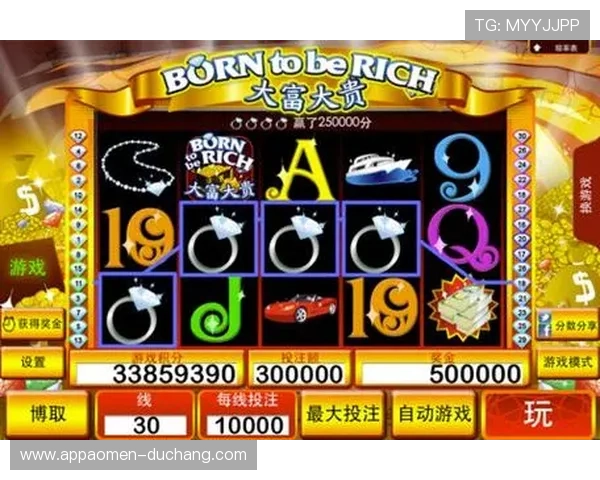 汇彩角子机游戏安全可靠,保障玩家资金与个人信息安全的最佳选择 汇彩角子机游戏安全可靠,保障玩家资金与个人信息安全的最佳选择