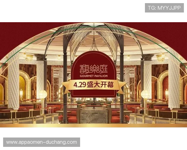 永利澳门官方网站介绍最新的促销活动和会员专属福利,享受尊贵礼遇与丰富奖励 永利澳门官方网站介绍最新的促销活动和会员专属福利,享受尊贵礼遇与丰富奖励