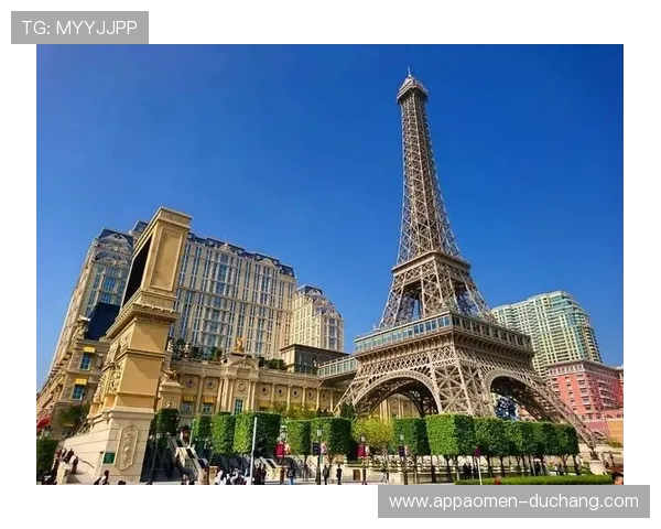 澳门巴黎人官网优惠政策详解让你轻松获取丰富福利