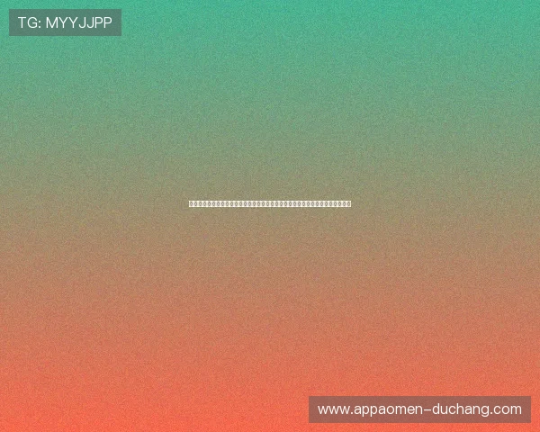 访问银河澳门网址官方最新入口，享受高效便捷的在线娱乐体验尽在银河澳门网址