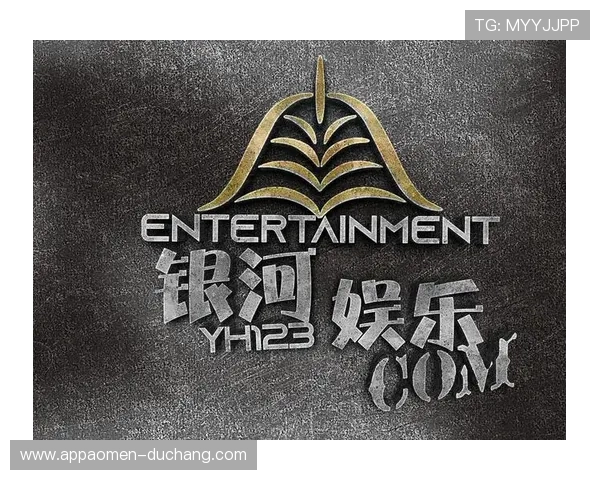 银河娱乐网址高额返水优惠，助你轻松提升盈利空间