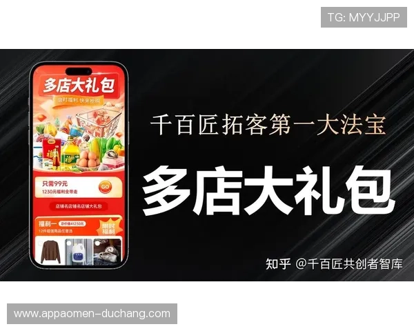 dg视讯厅多样优惠礼包带来丰富福利，让玩家轻松赢取大奖