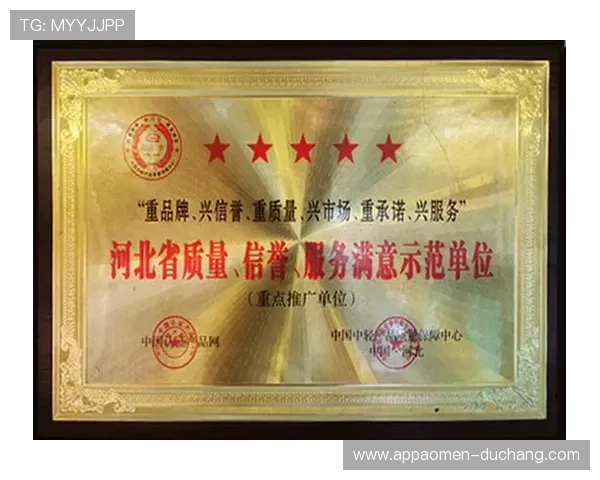 K8真人官网信誉保障，带给您放心畅玩的真人线上博彩体验