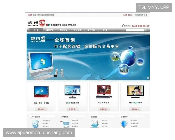 Og视讯网站在线看最新优惠活动,丰富奖励持续不断立即登录享受专属福利 Og视讯网站在线看最新优惠活动,丰富奖励持续不断立即登录享受专属福利