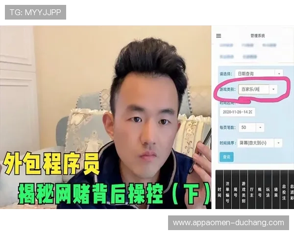 og真人ag最新官方平台全面上线，安全可靠的真人娱乐体验