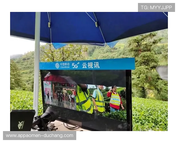 中国移动云视讯电脑版软件下载速度提升与故障排查技巧