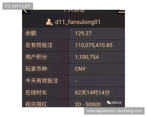 亚星百家乐官网客户评价良好,赢取大奖的最佳选择平台 亚星百家乐官网客户评价良好,赢取大奖的最佳选择平台