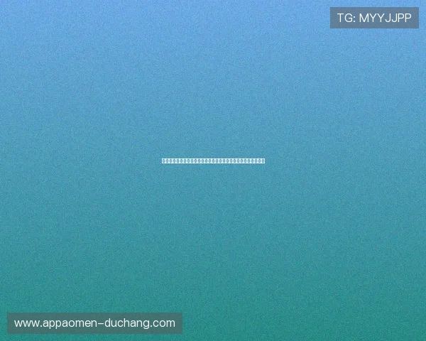 六合彩手机版会员登录入口安全稳定,轻松掌握彩票中奖最新动态