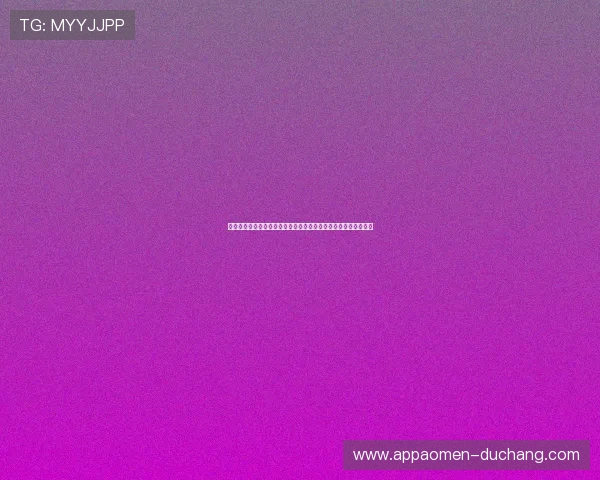 多样化的真人视讯足球官网玩法,满足不同用户的个性化投注需求 多样化的真人视讯足球官网玩法,满足不同用户的个性化投注需求