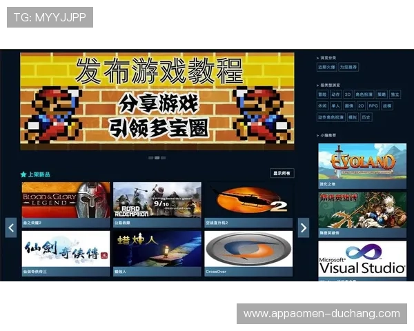 多宝真人电脑版官网:提供多种热门游戏选择,满足不同玩家的娱乐需求 多宝真人电脑版官网:提供多种热门游戏选择,满足不同玩家的娱乐需求