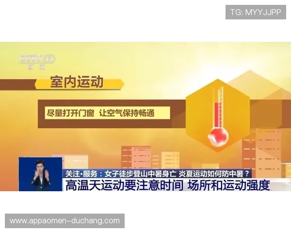 安全可靠的ag视讯在线投注平台选择指南，保障你的每一次游戏体验