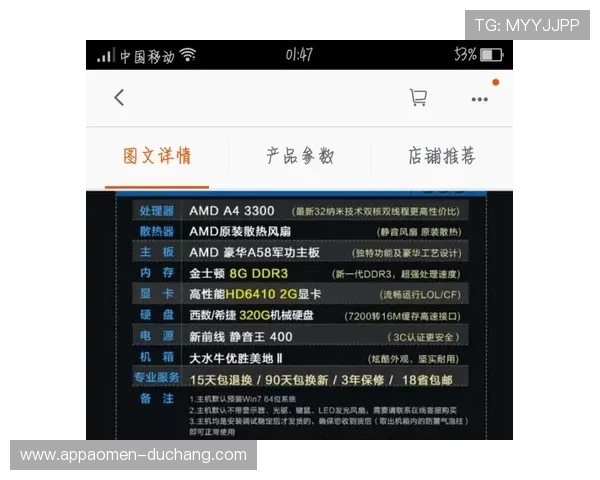 掌握ag视讯大神的投注技巧助你在激烈的游戏中轻松摘金赢大奖