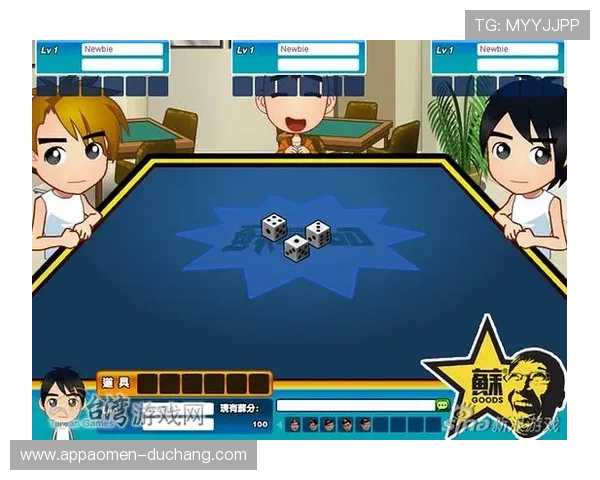 最佳现金真人网页版游戏推荐多样选择满足不同玩家的需求