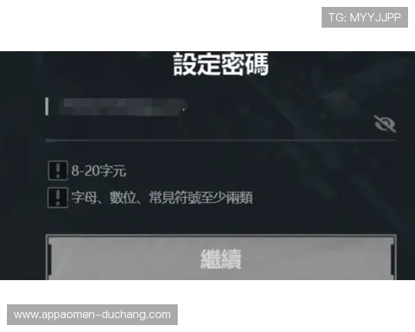 永乐高旗舰厅客户端最新版本下载安装流程详解