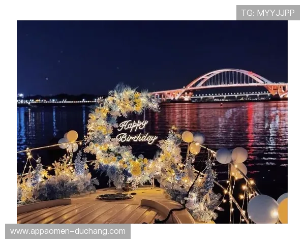 游艇会娱乐场：连接海上风情与高端娱乐的完美空间，尽情放松身心