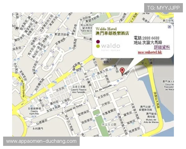 澳门华都娱乐场引领您感受澳门顶级娱乐场的非凡魅力