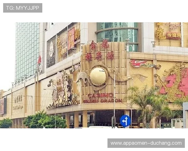 澳门金龙娱乐场最新优惠活动全攻略助你轻松赢取丰富奖品