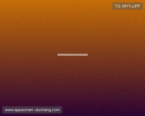 海地队与摩洛哥队比赛中的战术调整与关键战术分析报告 海地队与摩洛哥队比赛中的战术调整与关键战术分析报告